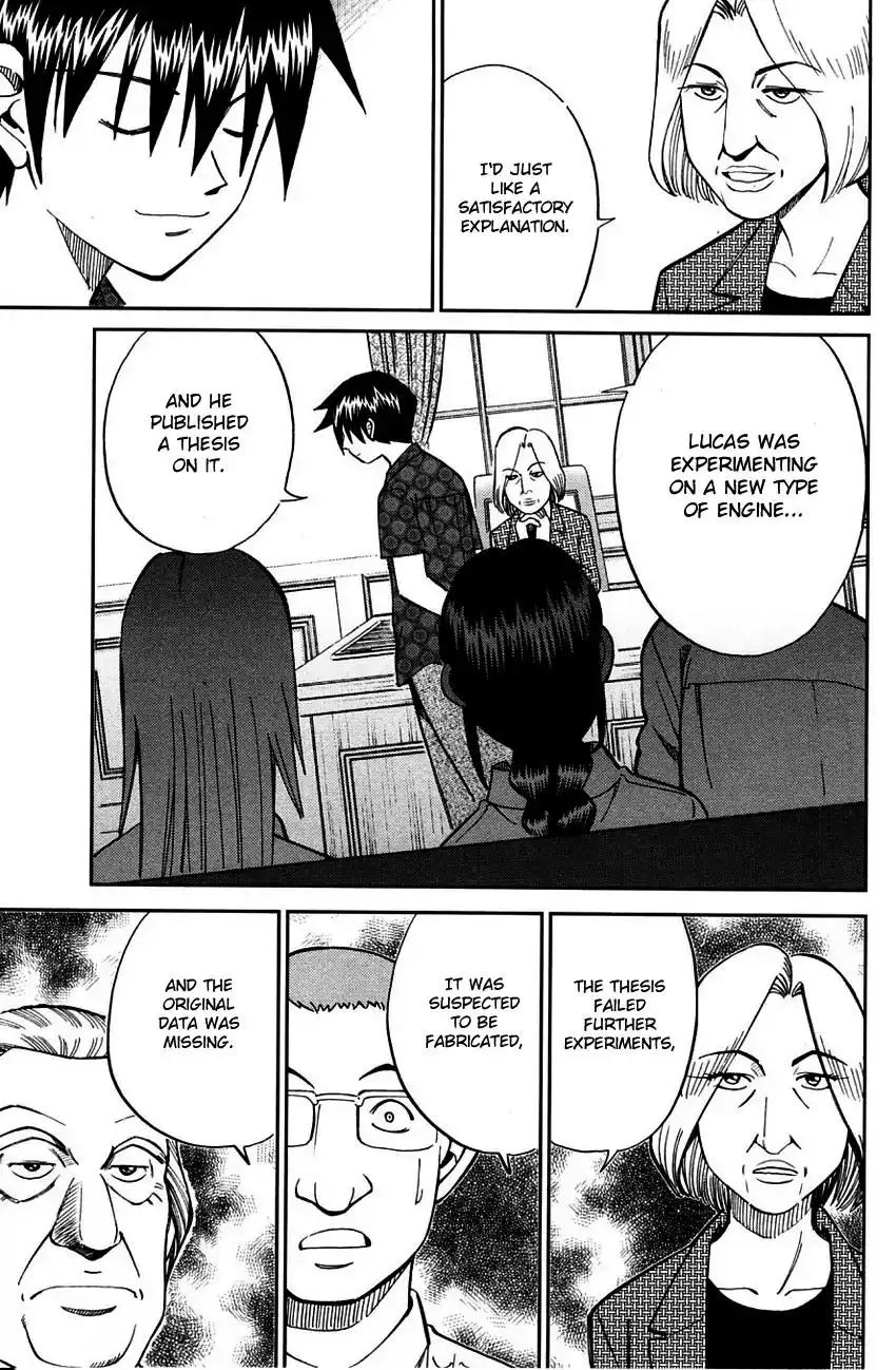 Q.E.D. - Shoumei Shuuryou Chapter 60.2 26